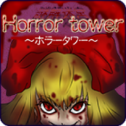 Horror Tower(־֮İ)