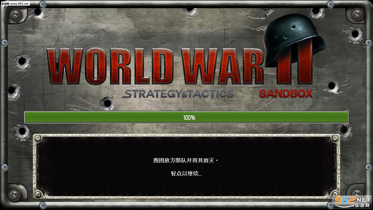 WW2 Sandbox.Strategy Tacticsսս׿v1.0.35ͼ0