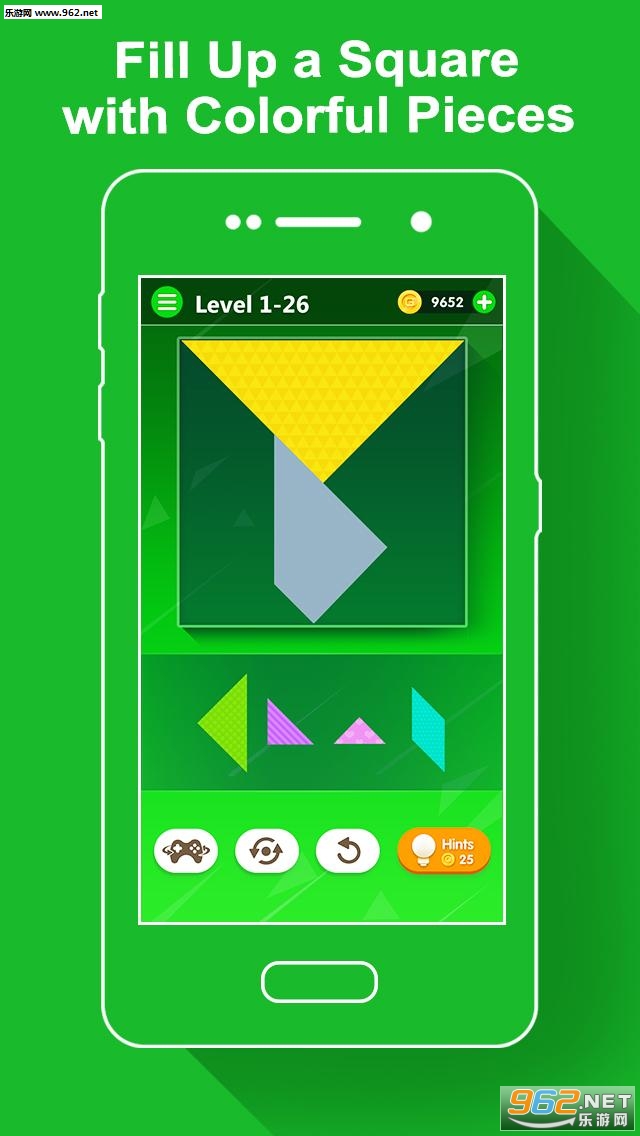 Puzzly׿v1.0.17ͼ3