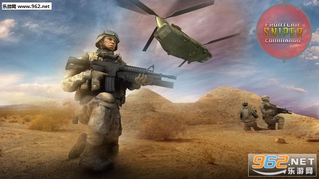 Sniper Game FPS(Army Sniper Fury Kill Shot Bravo - FPS War Games׿)v1.1ͼ1