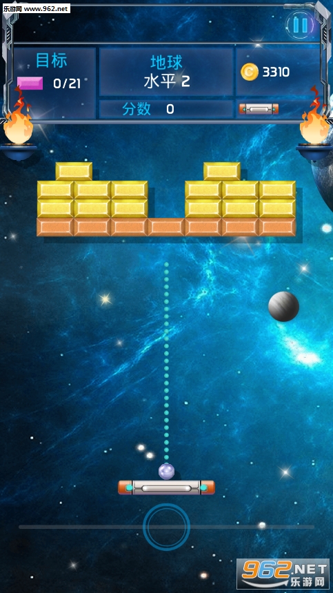 BrickBreaker(Brick Breaker Space Shooter׿)v1.0.4ͼ2