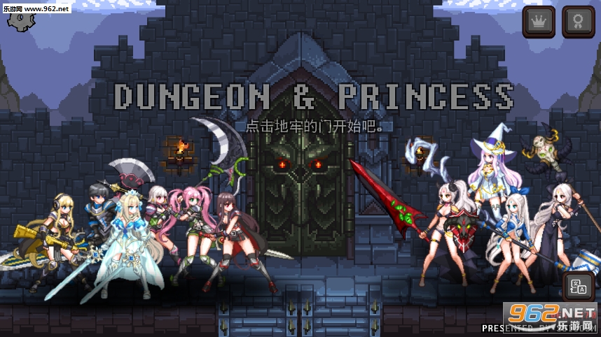 Dungeon Princess(³cٷ)v170؈D4