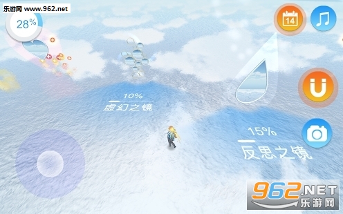 Sky Mirror(֮׿)v1.0.7ͼ2