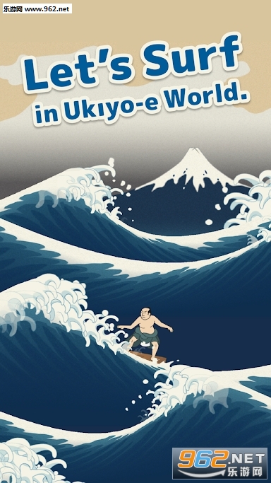 UkiyoWave°v1.3؈D0