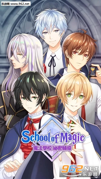 School of Magic(ħѧУܸ׿)v1.04ͼ2