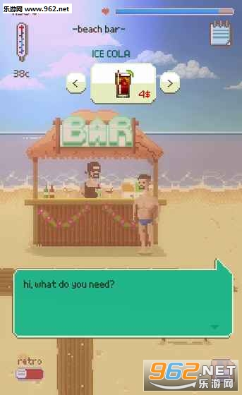 Beach Hero RPG(ɳ̲ӢRPG׿)(Beach Hero RPG)v4.9.5ͼ1