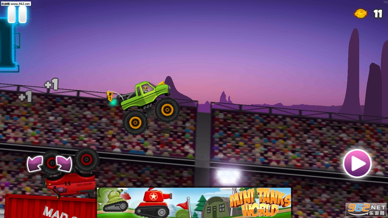 MonsterTruck(ͯ￨׿)v3.62ͼ2