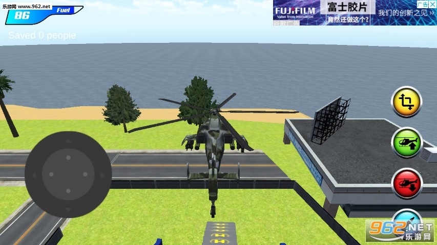 X Ray Robot Helicopter(X Robot Helicopter׿)v1.1ͼ1
