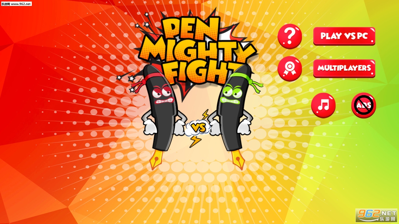 Pen Mighty Fight(ս׿)v1.1.3ͼ0