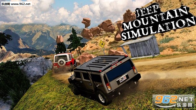 Offroad Mountain Jeep Drive Challenge(ԽҰɽճս׿)v1.1(Offroad Mountain Jeep Drive Challenge)ͼ3