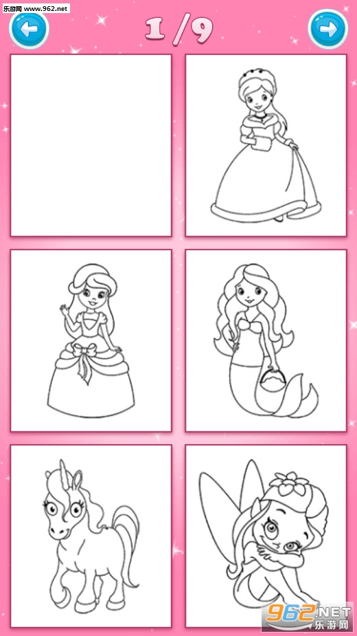 Princess Coloring Book(ͯͼ:׿)v1.7.7ͼ1