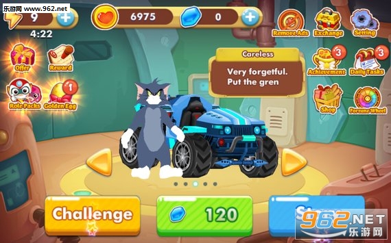 ķְ׿(Tom And Jerry Racer)v1.4.1ͼ0