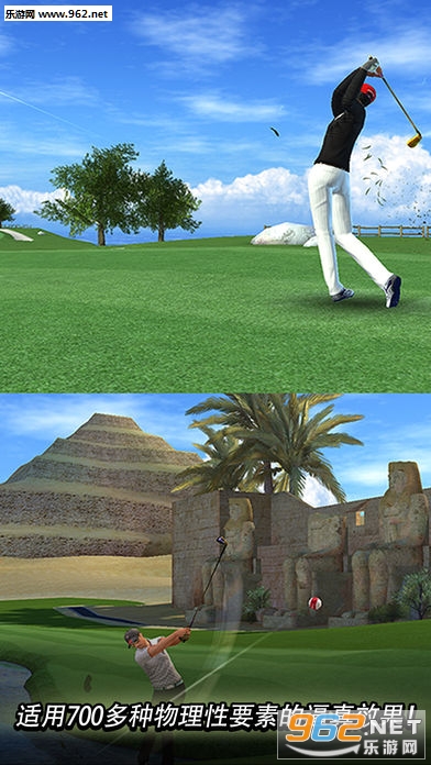 ߶֮¹ٷ(Golf Star)v6.1.0ͼ1