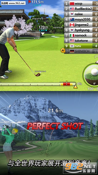 ߶֮¹ٷ(Golf Star)v6.1.0ͼ2