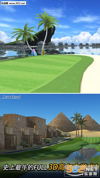 ߶֮¹ٷ(Golf Star)v6.1.0ͼ4