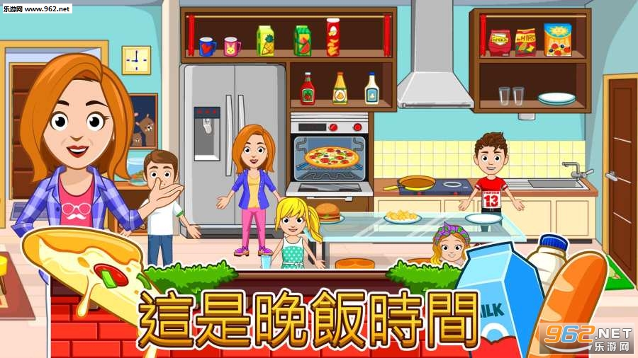 ҵС԰My City Home׿v1.0.192ͼ3