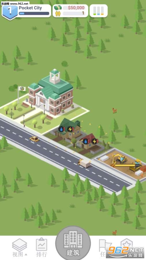 нPocket City°桾̸v1.1.126ͼ1