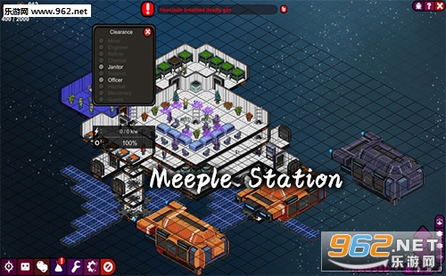 太空站(Meeple Station)