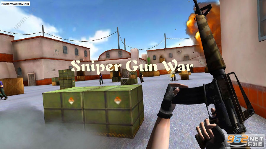 Sniper Gun Warٷ