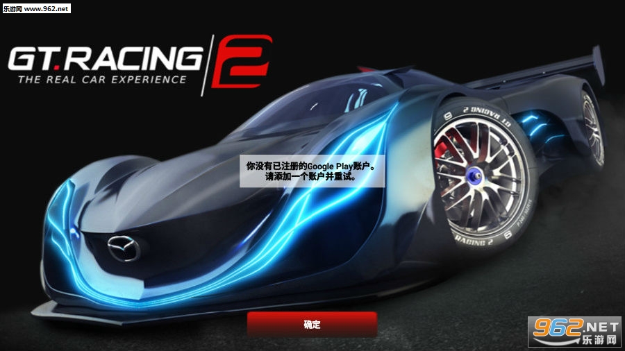 GT Racing 2׿