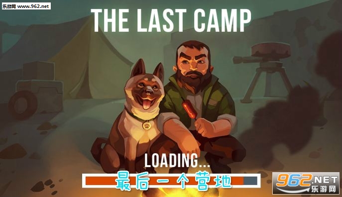 The Last Camp