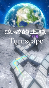 Turnscape