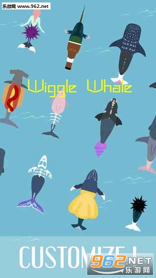 Wiggle Whaleٷ