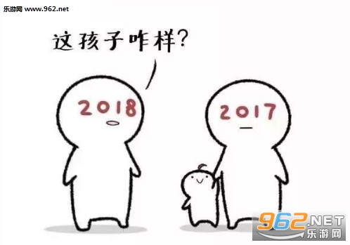 2019Һһc