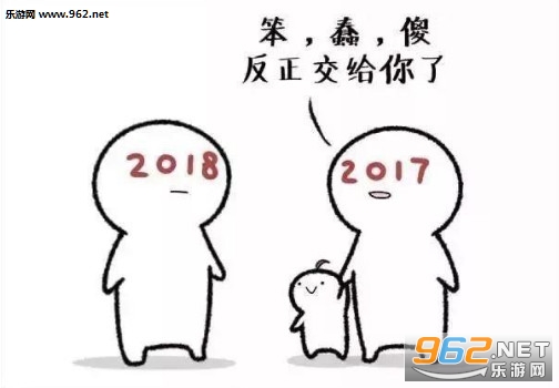 2019Һһc