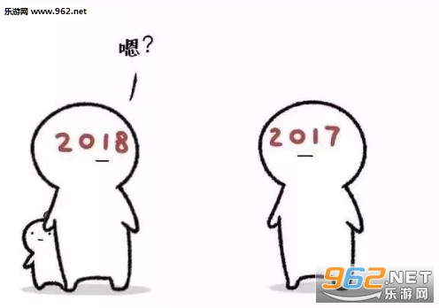 2019Һһc