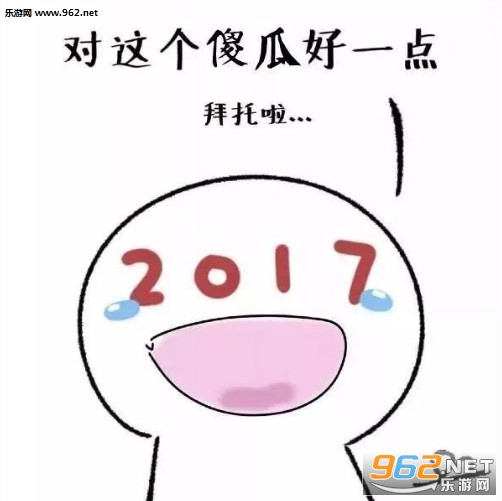 2019Һһc