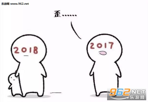 2019Һһc