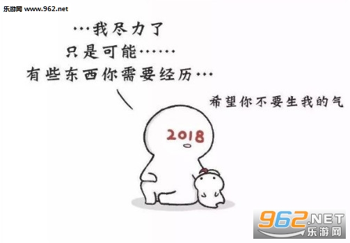 2019Һһc