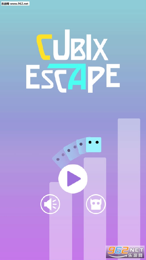 cubix escape׿