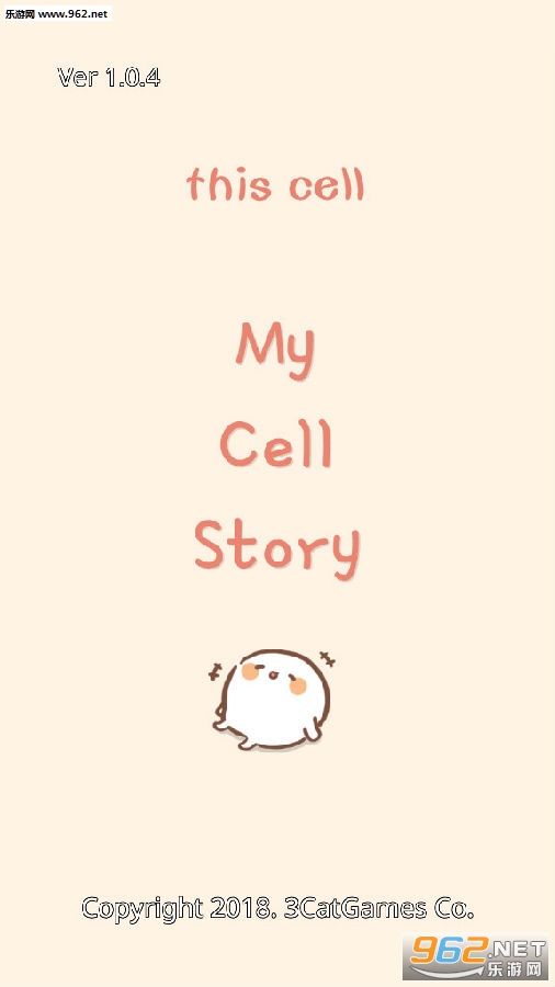 this cell׿