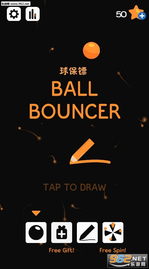 Ball Bouncer׿