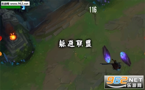 躲避联盟官方版