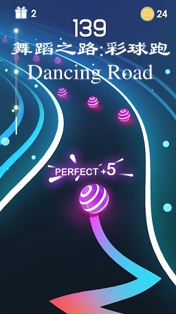 赸֮·:(Dancing Road)ٷ