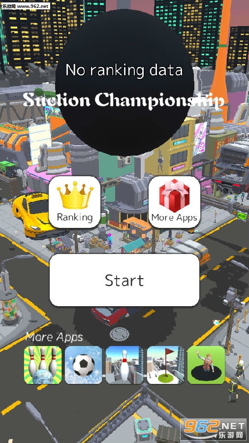 Suction Championship[