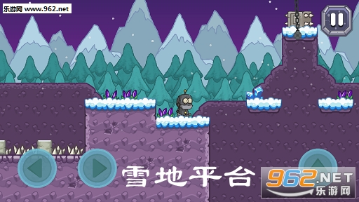 ѩƽ̨[(Snow Land Platformer)