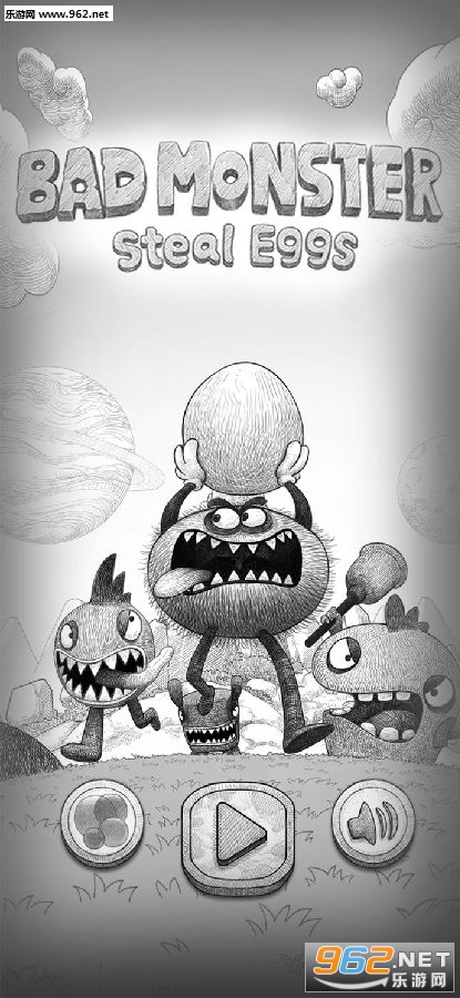 Bad Hungry Monster游戏