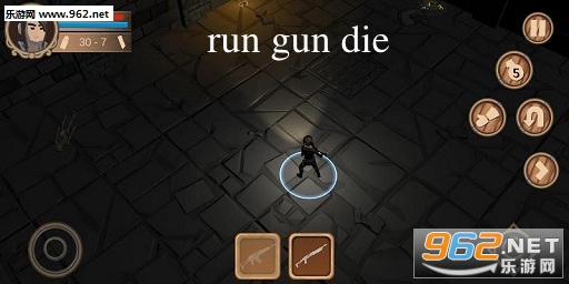 run gun die[°