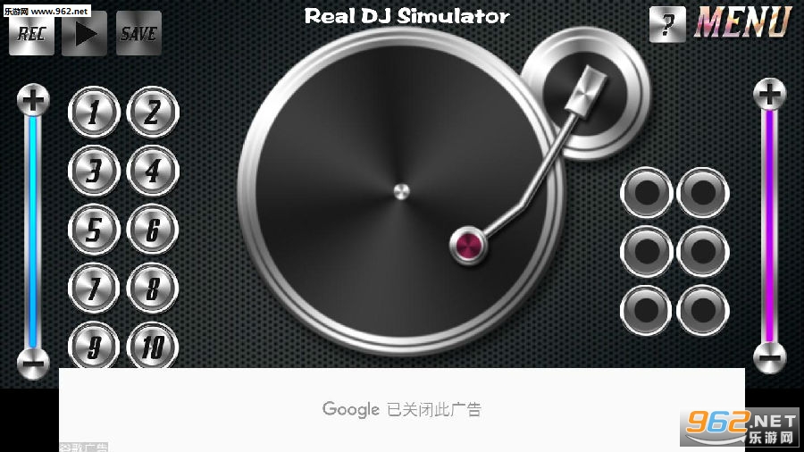 Real DJ Simulator׿
