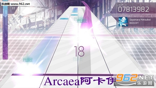  Arcaeaٷ°