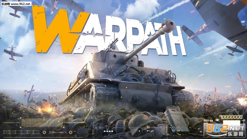 征途War Path安卓版