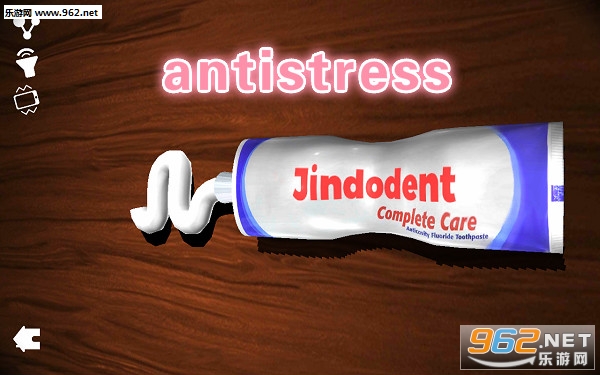 antistress最新版下载地址 微博热搜antistress解压游戏哪里玩