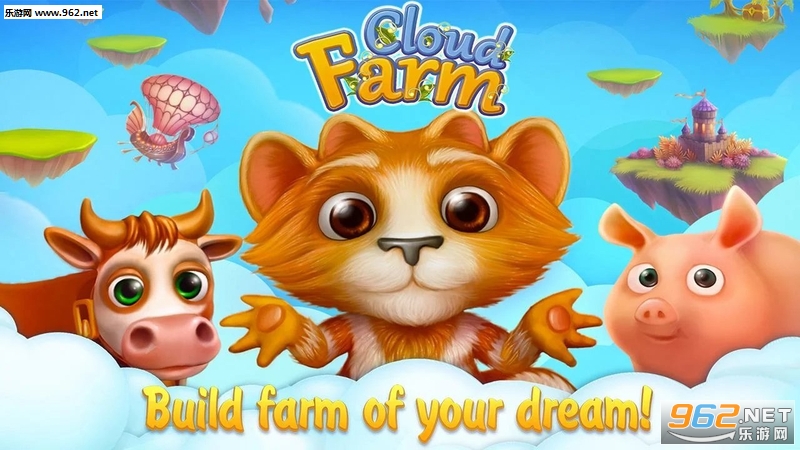 rCloud Farm׿