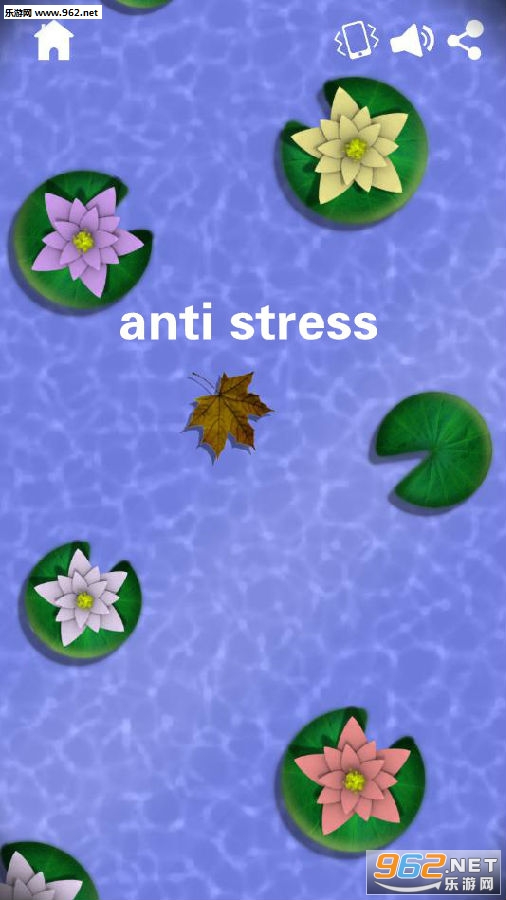 anti stressϷ