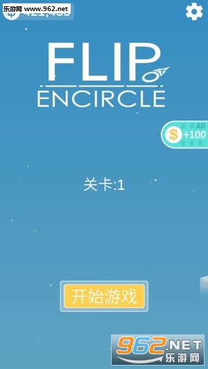 Flip Encircle֙C