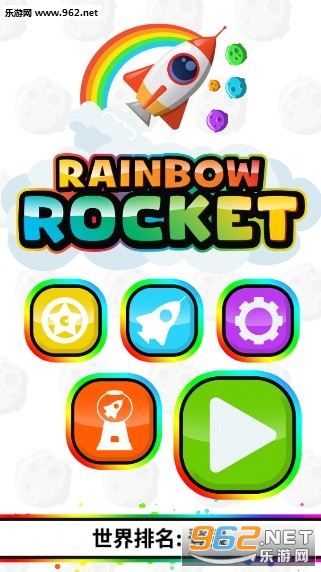 Rainbow Rocket°